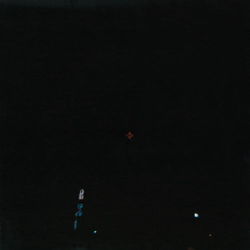 Hisato Higuchi - She