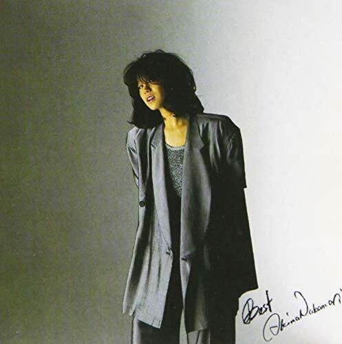 Akina Nakamori - Best Anika Nakamore (Japanese UHQCD x MQA Pressing)