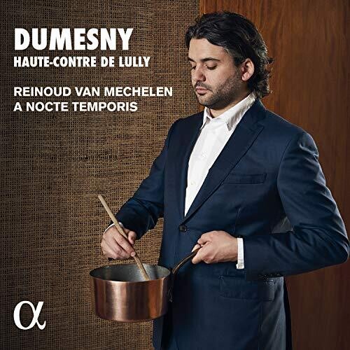 Various Artists - Haute Contre de Lully
