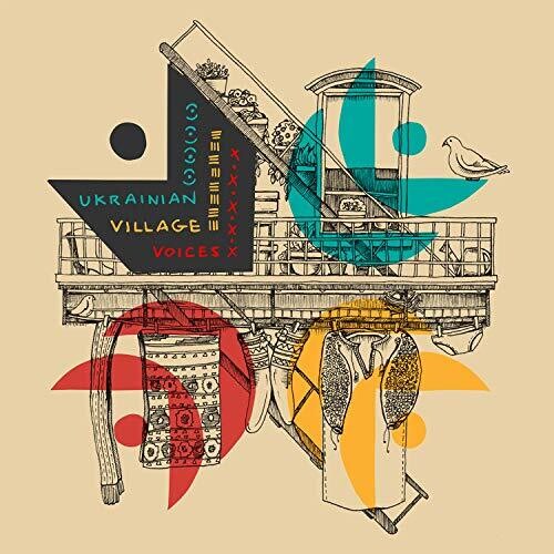 Ukrainian Village Voices - Ukrainian Village Voices