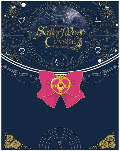 Sailor Moon Crystal: Season 3 Set 1