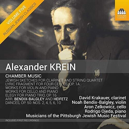 Krein/ Krakauer/ Lipman - Chamber Music