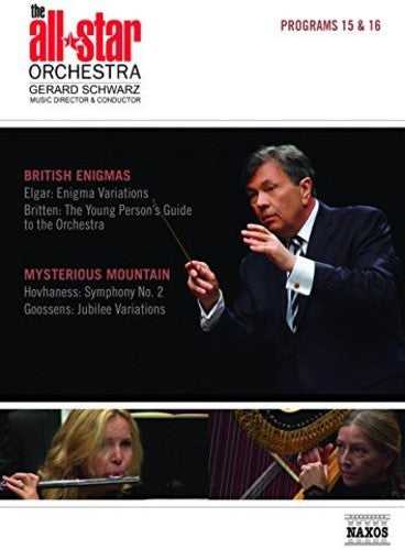 Enigma Variations / Young Person's