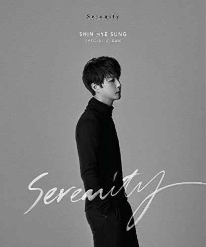 Hye-Sung Shin - Shin Hye Sung Serenity: Mono Version