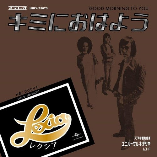 Lexia - Good Morning To You / Lovelight