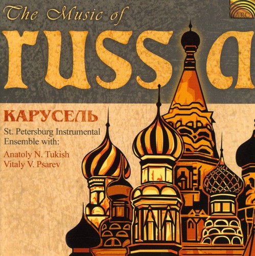 Various Artists - The Music Of Russia