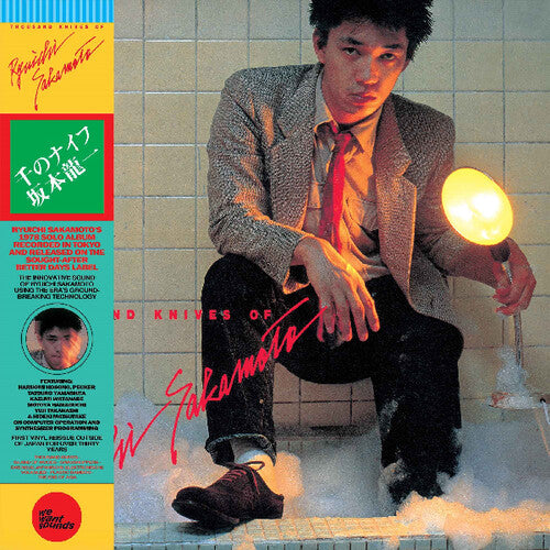 Ryuichi Sakamoto - Thousand Knives Of Ryuichi Sakamoto