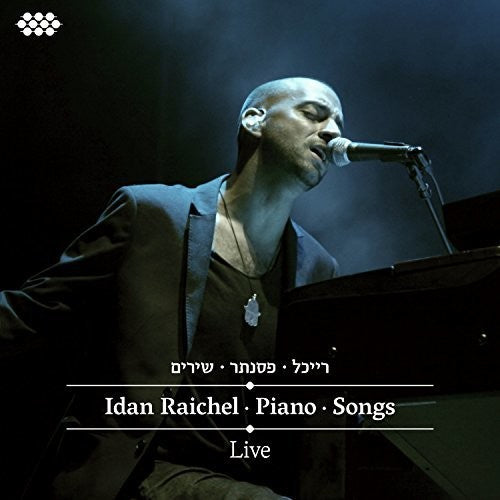 Idan Raichel - Piano-Songs