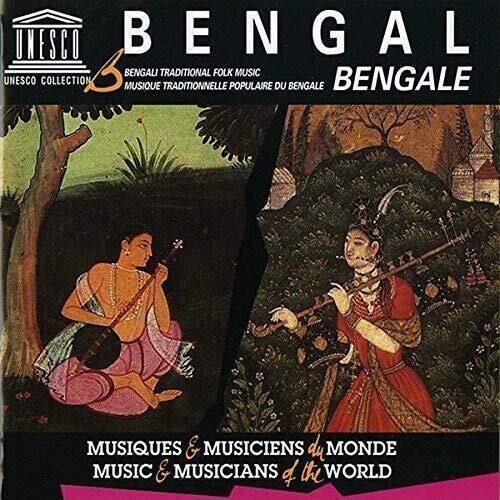 Bengal-Bengali Traditional Folk Music/ Various - Bengal-Bengali Traditional Folk Music