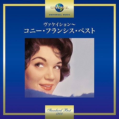 Connie Francis - 20th Century Masters: Millennium Collection