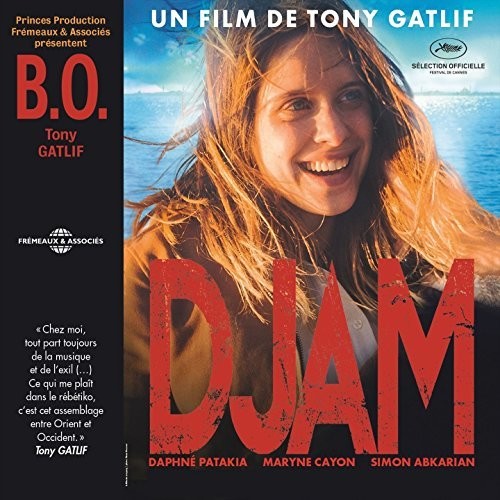 Bande Originale Tony Gatlif/ Various - Bande Originale Tony Gatlif (Various Artists)