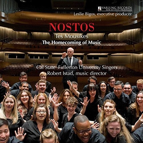 Brahms - The Homecoming of Music