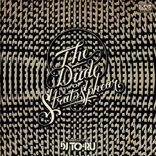 Dude of Stratosphear - Phrakhanong Disorder