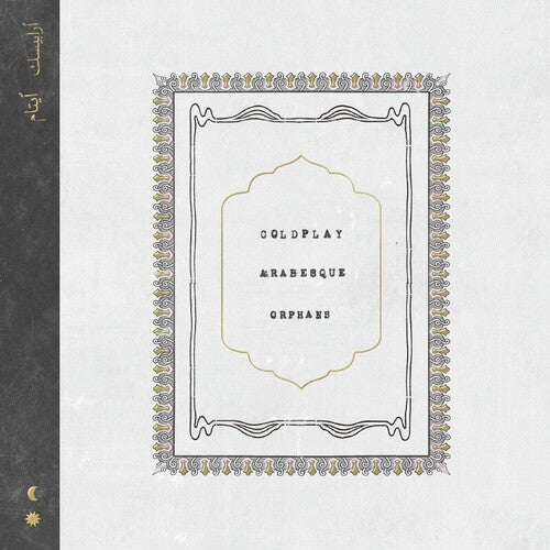 Coldplay - Arabesque / Orphans
