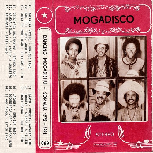 Mogadisco - Dancing Mogadishu/ Various - Mogadisco - Dancing Mogadishu (Somalia 1972 - 1991) (Various Artists)