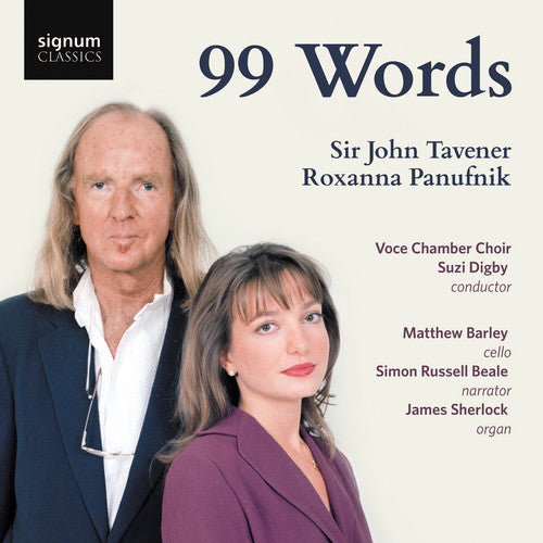 Tavener/ Barley/ Digby - 99 Words