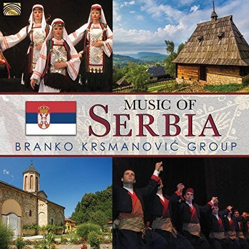 Various Artists - The Music Of Serbia And Montenegro (Various Artists)