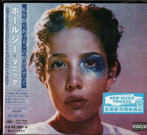 Halsey - Manic