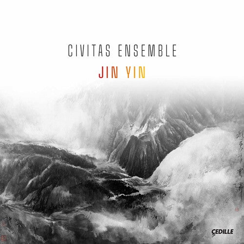 Various Artists - Jin Yin
