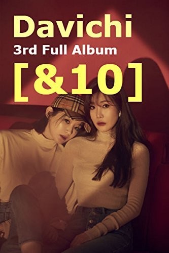 Davichi - Vol 3 (& 10)