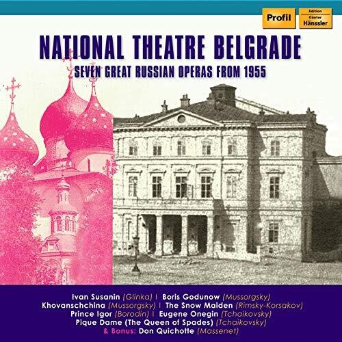 7 Great Russian Operas 1955/ Various - 7 Great Russian Operas 1955
