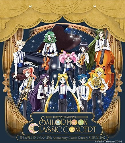 Sailormoon - 25th Anniversary Classic Concert Album Vol 2017