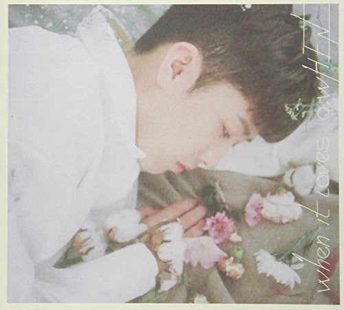 O.when - When It Loves