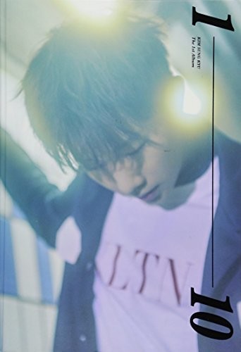 Kim Sung Kyu - 10 Stories