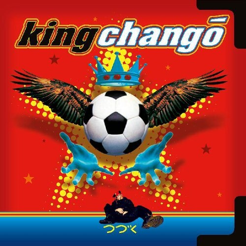 King Chango - King Chango