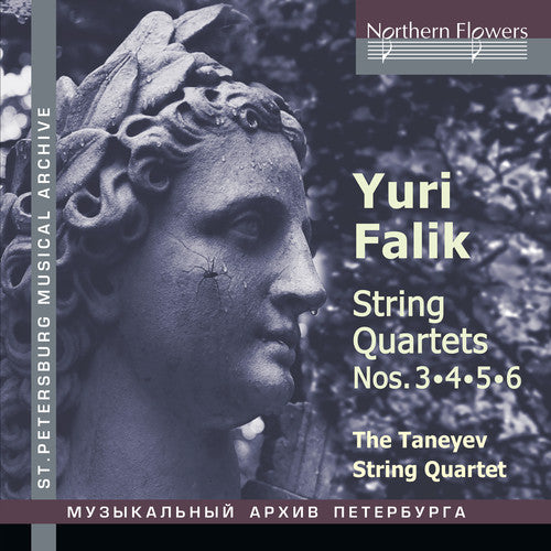 Taneyev String Quartet - Falik / String Quartets No 3 4 5 & 6
