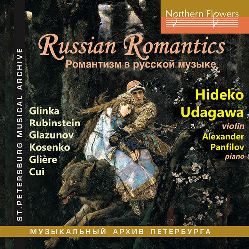 Hideko Udegawa - Russian Romantics