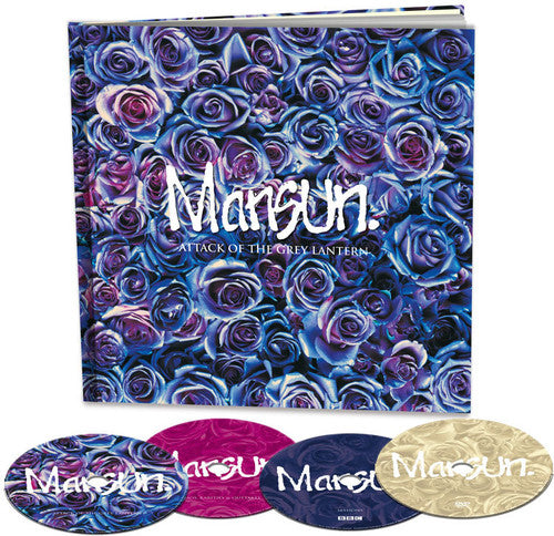 Mansun - Attack Of The Grey Lantern
