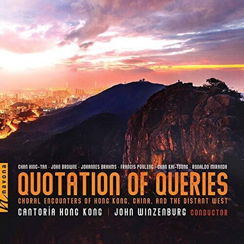 Quotation of Queries/ Various - Quotation of Queries