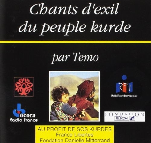 Chants D'Exil Du Peuple Kurde/ Various - Chants D'exil Du Peuple Kurde