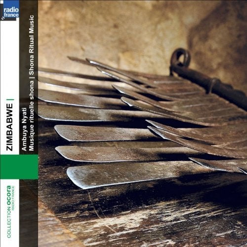 Musique Rituelle Shona/ Various - Musique Rituelle Shona