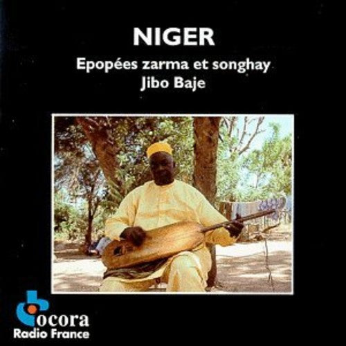 Epopees Zarma & Songhay/ Various - Epopees Zarma & Songhay