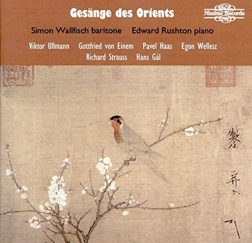 Gesange Des Orients/ Various - Gesange Des Orients