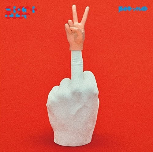 Band-Maid - Start Over (Version