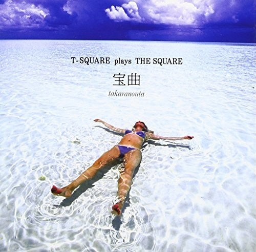 T-Square - Takaranouta: Plays The Square