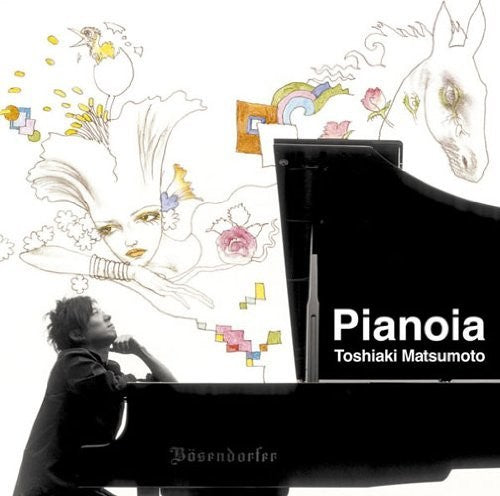 Toshiaki Matsumoto - Pianoia
