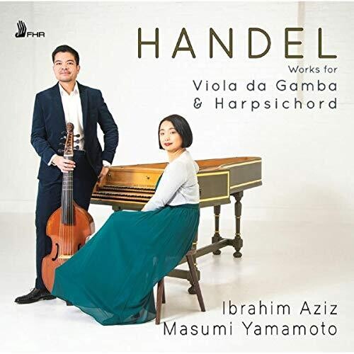 Aziz Yamamoto - Viola Da Gamba & Harpsichord