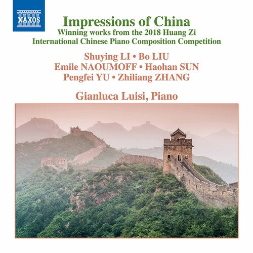 Various Artists - Impressions of China