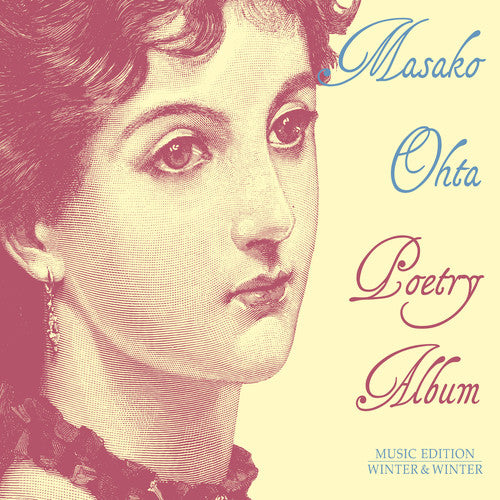 J.S. Bach / Ohta - Poetry Album