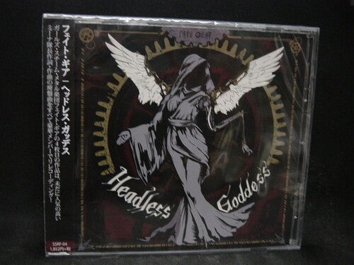 Fate Gear - Headless Goddess