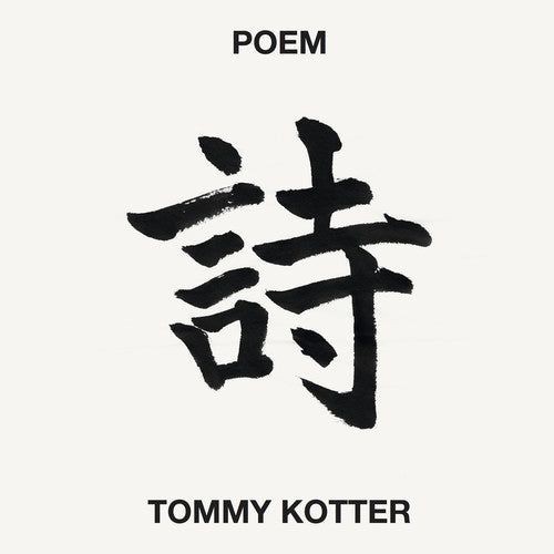 Ralph Arnie / Tommy Kotter - Poem