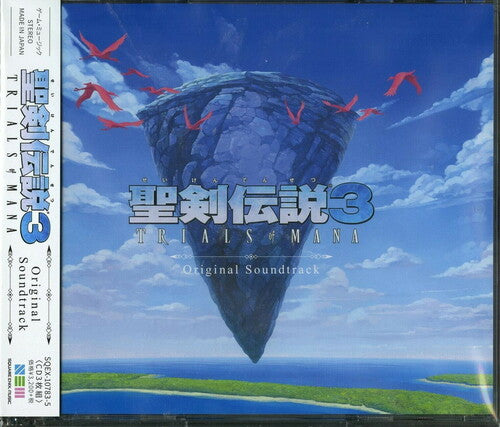 Game Music - Seiken Densetsu 3 Trials Of Mana / O.S.T.