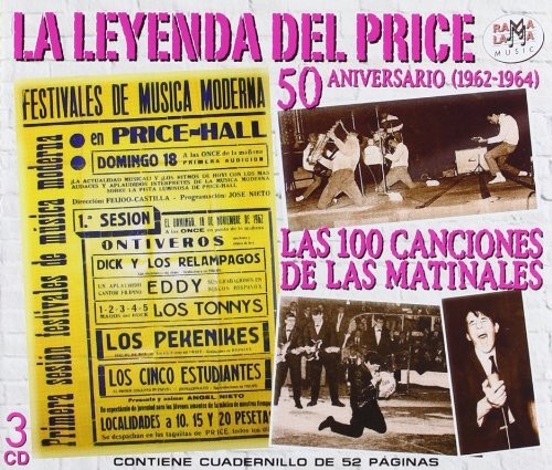 La Leyenda Del Price/ Various - La Leyenda Del Price / Various