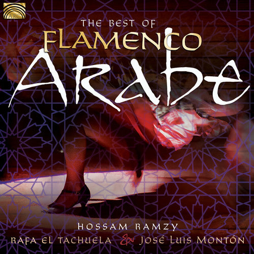 Best of Flamenco Arabe/ Various - Best of Flamenco Arabe