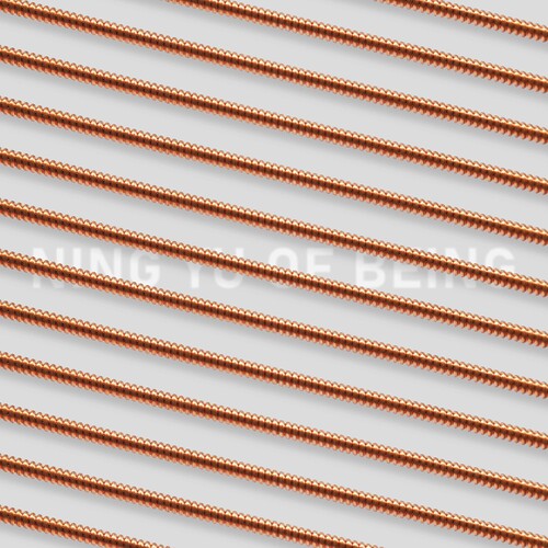 Lu/ Yu - Of Being