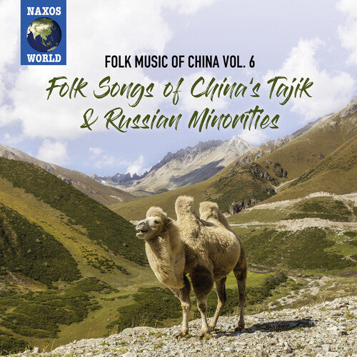 Folk Music of China 6/ Various - Folk Music of China 6